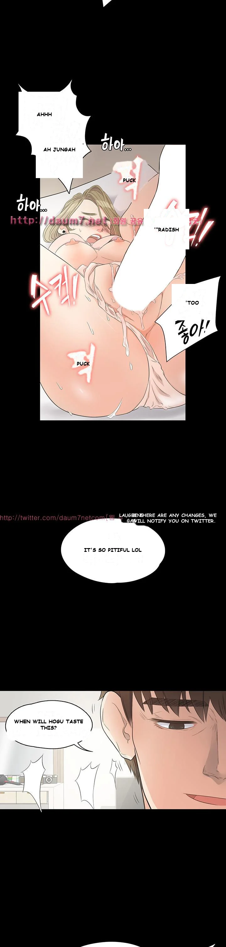 Gangnam Romance Episode 1 - Page 24