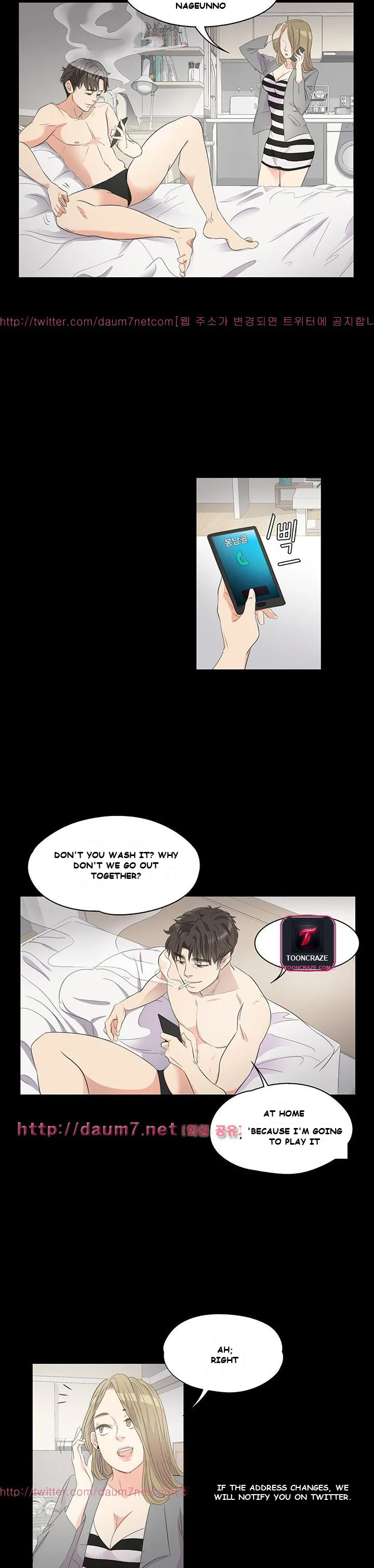 Gangnam Romance Episode 1 - Page 26