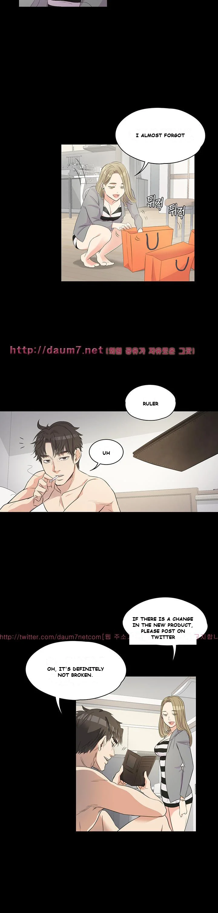 Gangnam Romance Episode 1 - Page 27