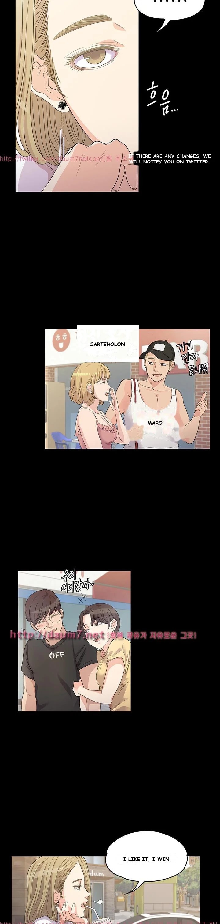 Gangnam Romance Episode 1 - Page 3