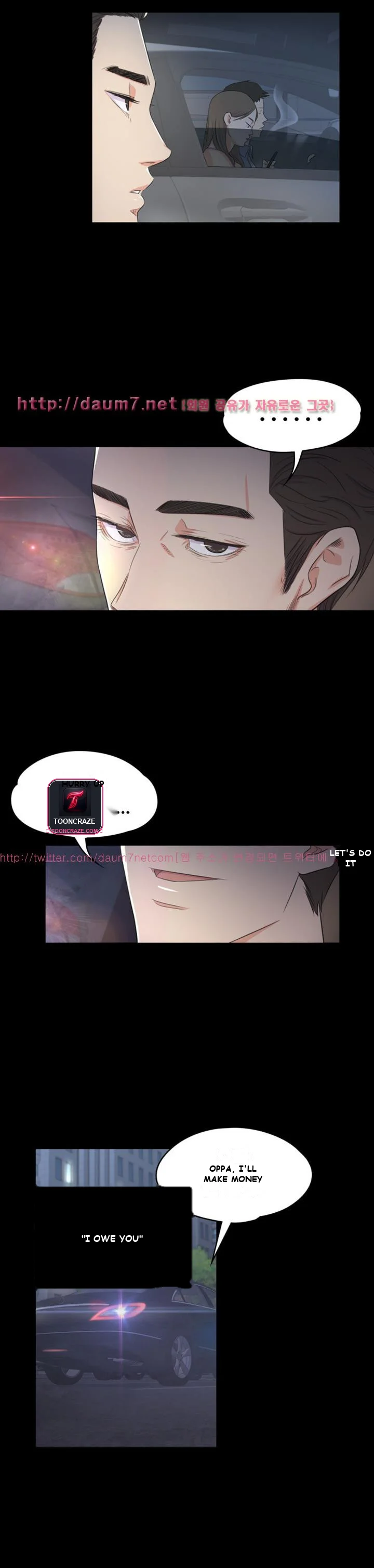 Gangnam Romance Episode 1 - Page 35