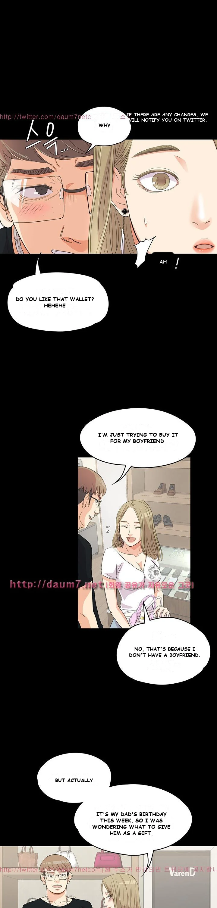 Gangnam Romance Episode 1 - Page 9