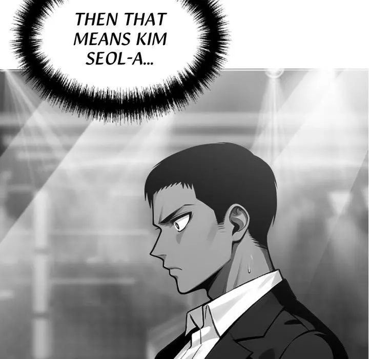 Gangster x Office Lady Episode 10 - Page 101