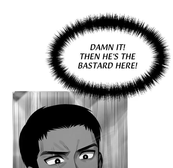 Gangster x Office Lady Episode 10 - Page 104