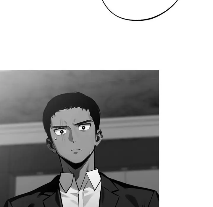 Gangster x Office Lady Episode 10 - Page 109