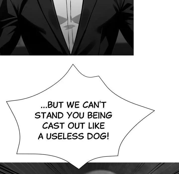 Gangster x Office Lady Episode 10 - Page 110
