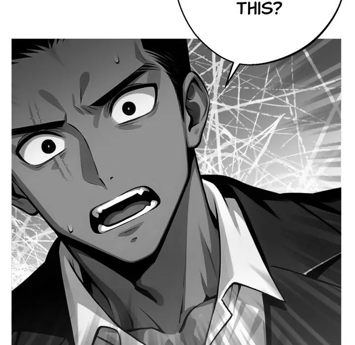 Gangster x Office Lady Episode 10 - Page 74