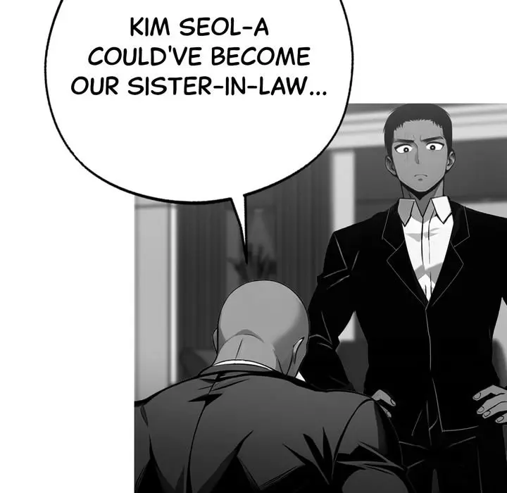 Gangster x Office Lady Episode 10 - Page 96