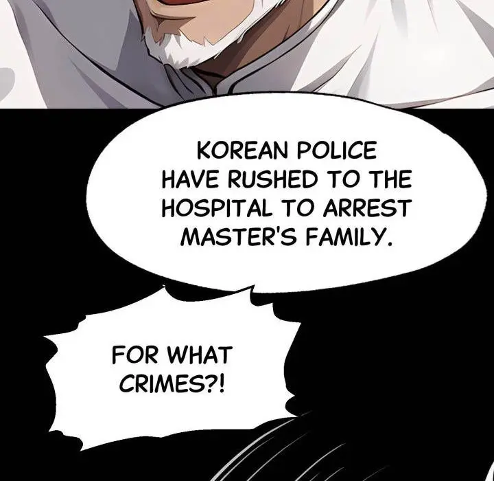 Gangster x Office Lady Episode 102 - Page 85