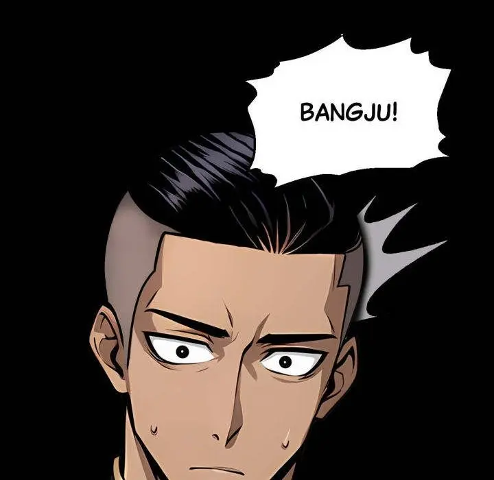 Gangster x Office Lady Episode 102 - Page 90