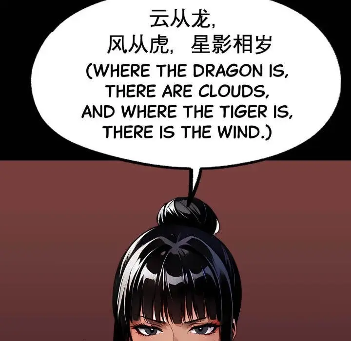 Gangster x Office Lady Episode 102 - Page 93