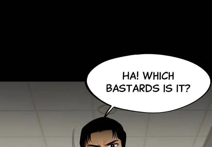 Gangster x Office Lady Episode 103 - Page 1