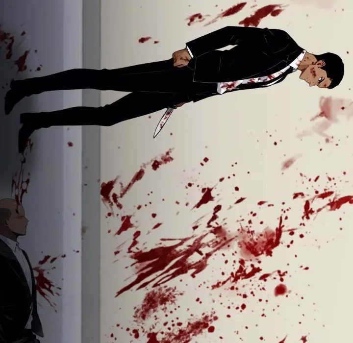Gangster x Office Lady Episode 103 - Page 120