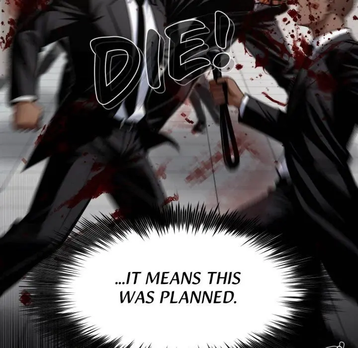 Gangster x Office Lady Episode 103 - Page 14