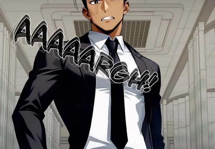 Gangster x Office Lady Episode 103 - Page 2