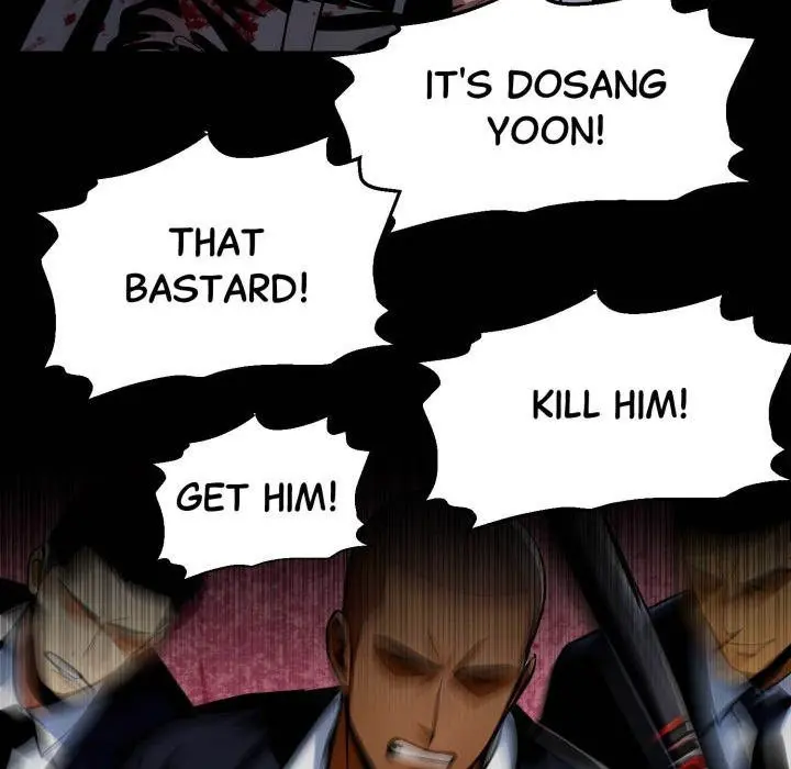 Gangster x Office Lady Episode 103 - Page 24