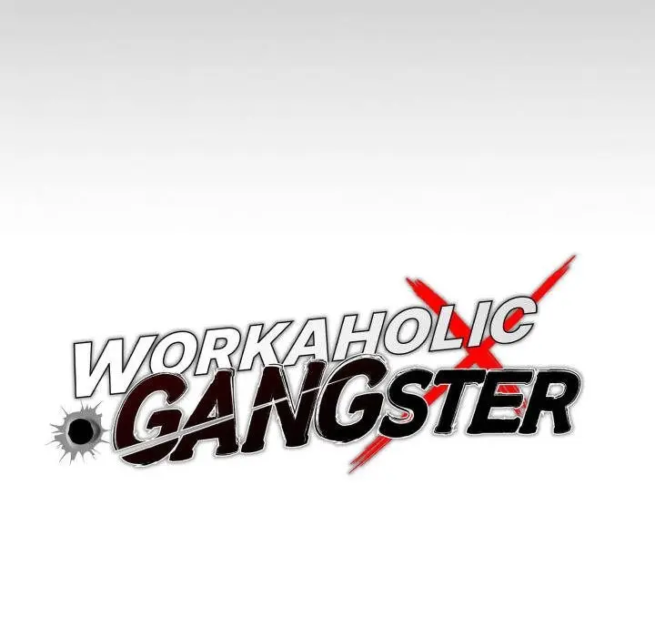 Gangster x Office Lady Episode 103 - Page 47