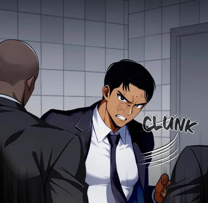 Gangster x Office Lady Episode 103 - Page 75