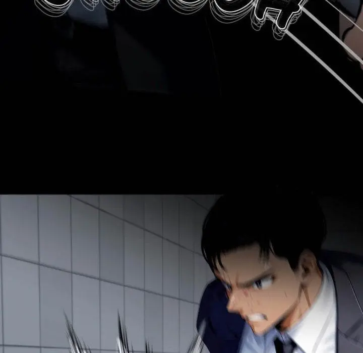 Gangster x Office Lady Episode 103 - Page 80