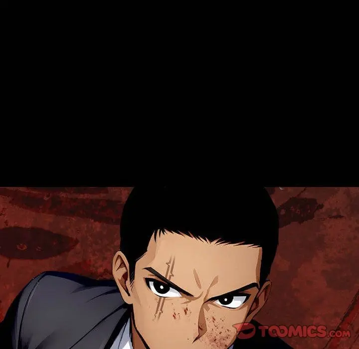 Gangster x Office Lady Episode 103 - Page 88