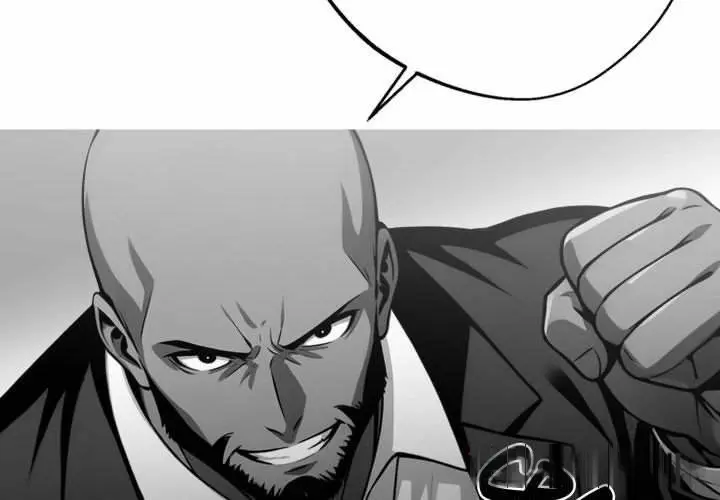 Gangster x Office Lady Episode 104 - Page 2