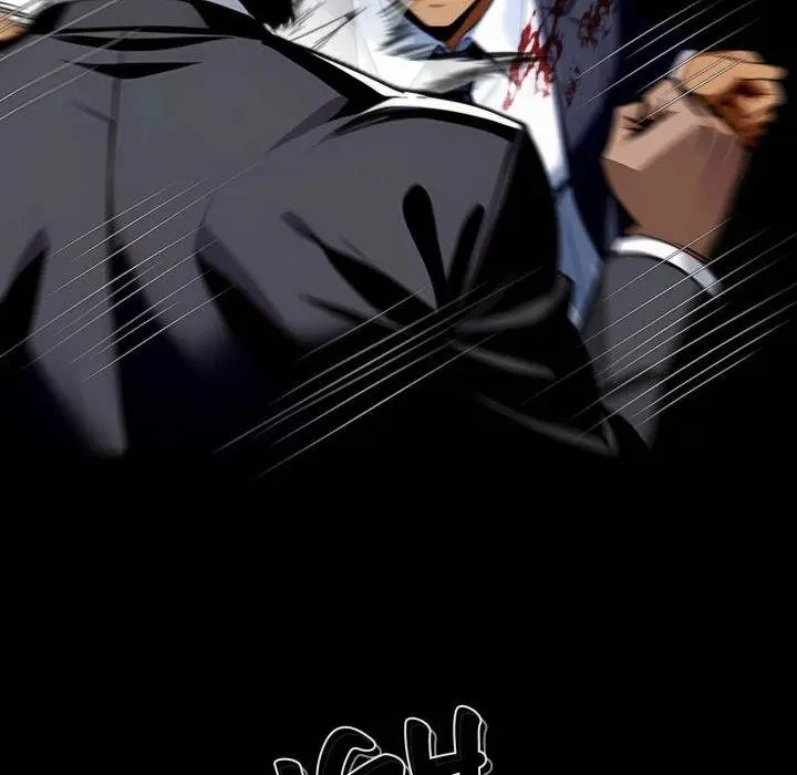 Gangster x Office Lady Episode 104 - Page 34