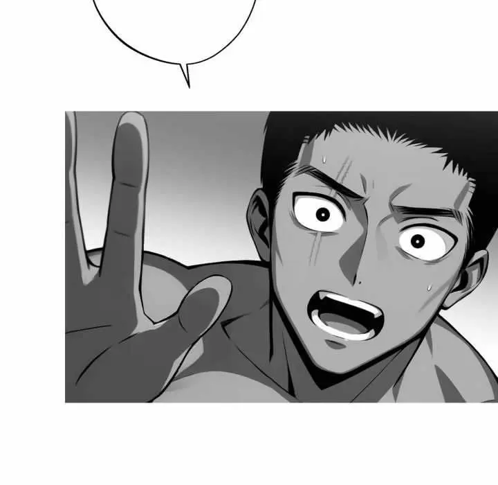 Gangster x Office Lady Episode 104 - Page 4