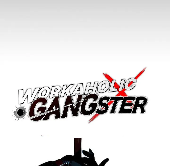 Gangster x Office Lady Episode 11 - Page 24
