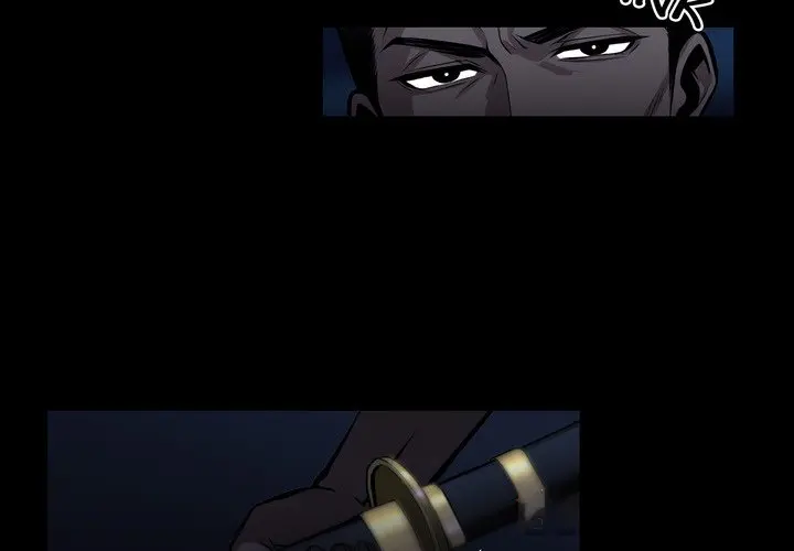 Gangster x Office Lady Episode 11 - Page 3