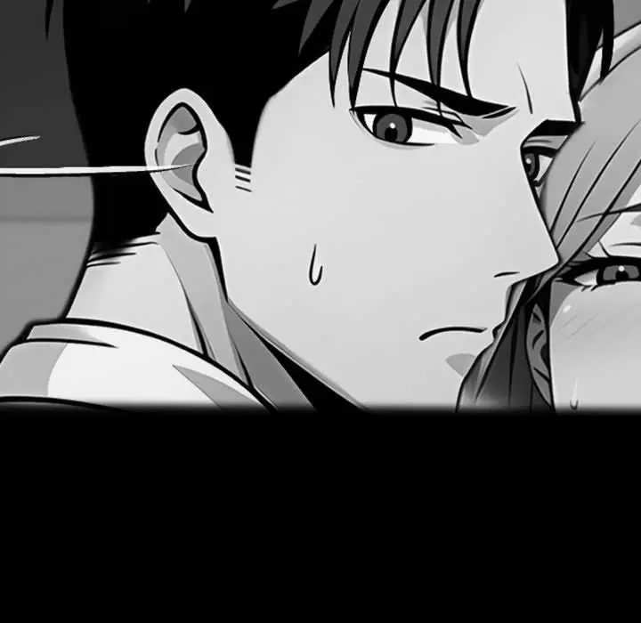Gangster x Office Lady Episode 112 - Page 13