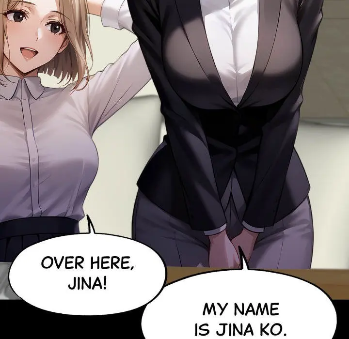 Gangster x Office Lady Episode 112 - Page 17