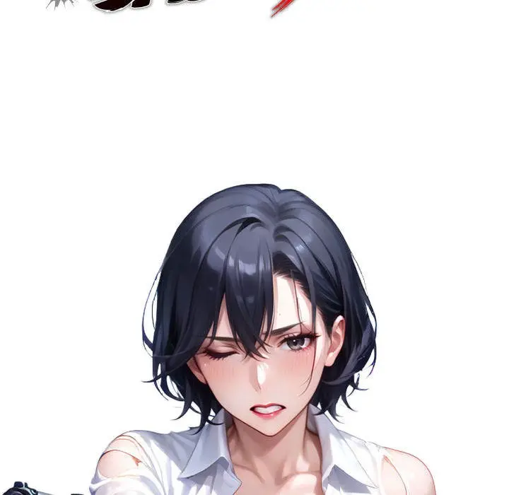 Gangster x Office Lady Episode 112 - Page 44