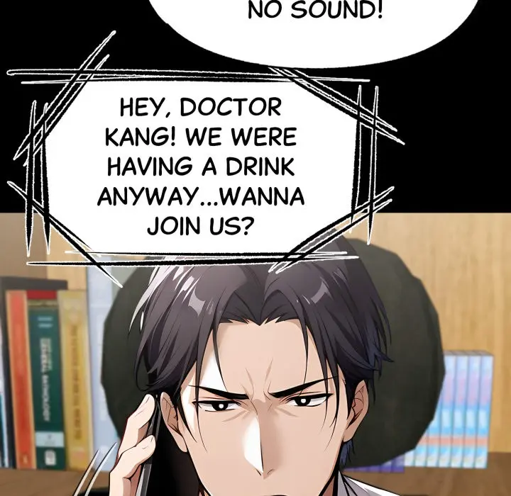 Gangster x Office Lady Episode 115 - Page 13