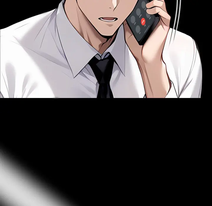 Gangster x Office Lady Episode 115 - Page 17
