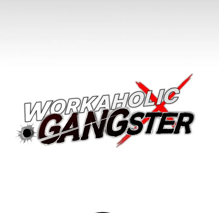 Gangster x Office Lady Episode 115 - Page 52