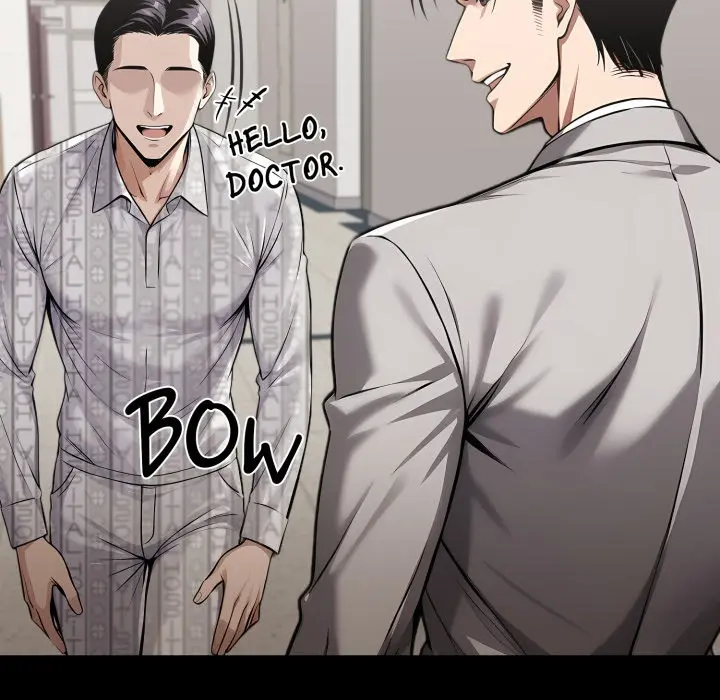 Gangster x Office Lady Episode 116 - Page 17