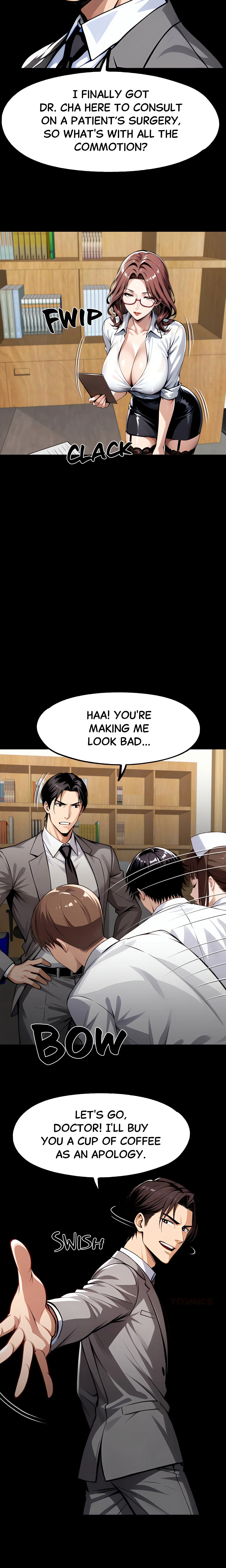 Gangster x Office Lady Episode 117 - Page 14