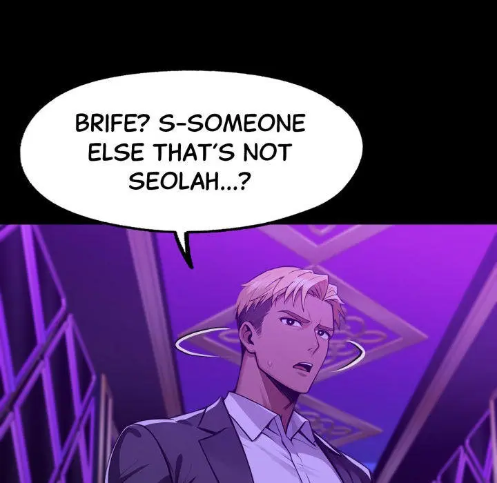 Gangster x Office Lady Episode 118 - Page 120