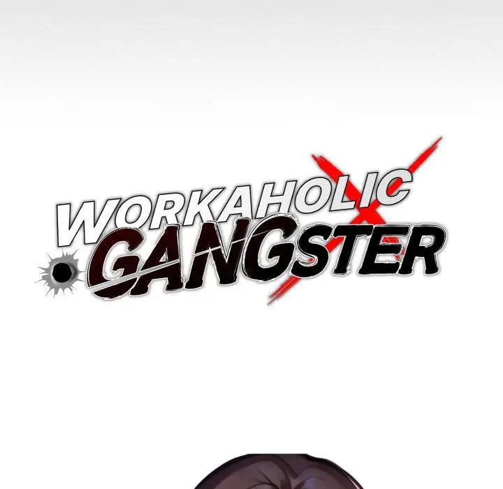 Gangster x Office Lady Episode 118 - Page 42