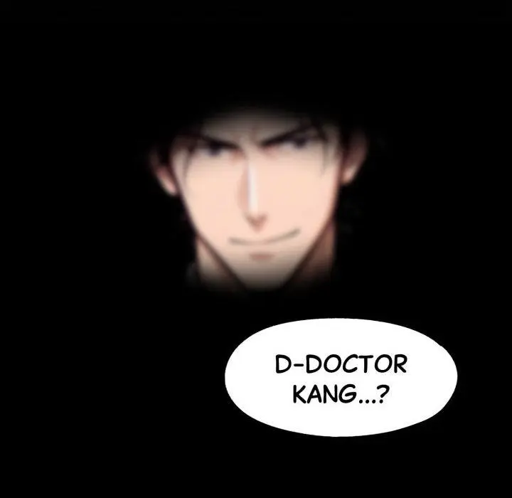 Gangster x Office Lady Episode 118 - Page 45