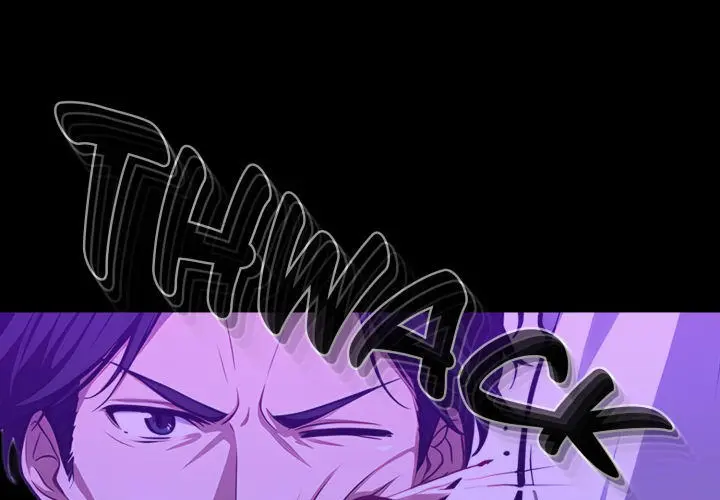 Gangster x Office Lady Episode 119 - Page 1