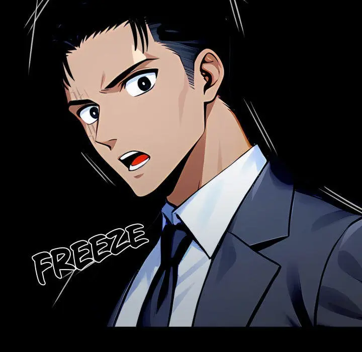 Gangster x Office Lady Episode 119 - Page 107