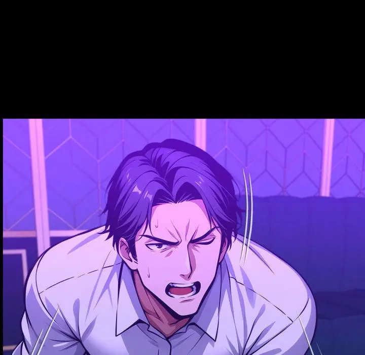 Gangster x Office Lady Episode 119 - Page 15