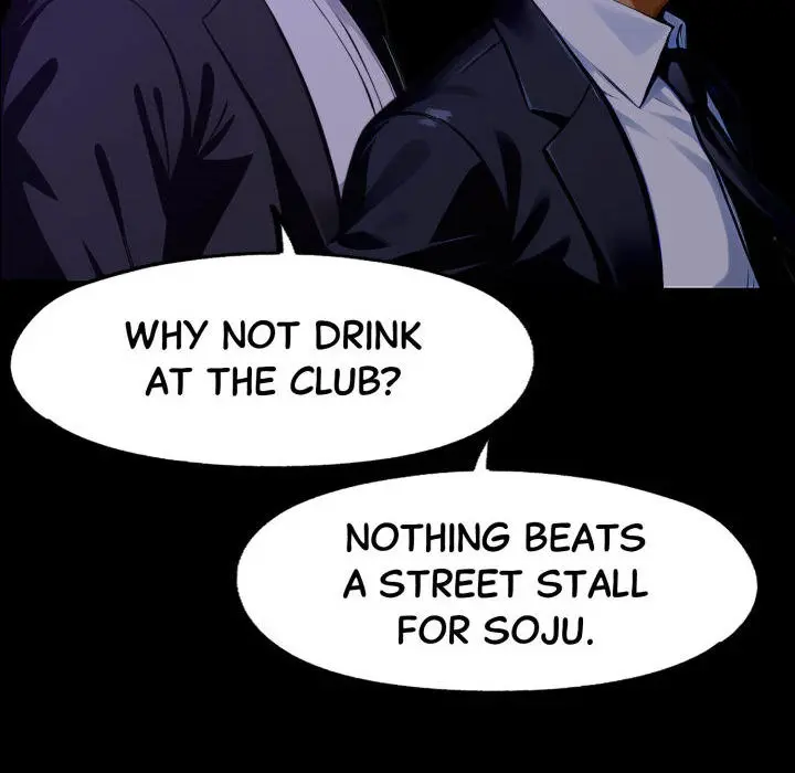 Gangster x Office Lady Episode 119 - Page 149