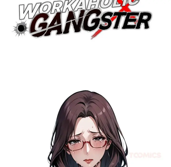 Gangster x Office Lady Episode 119 - Page 55
