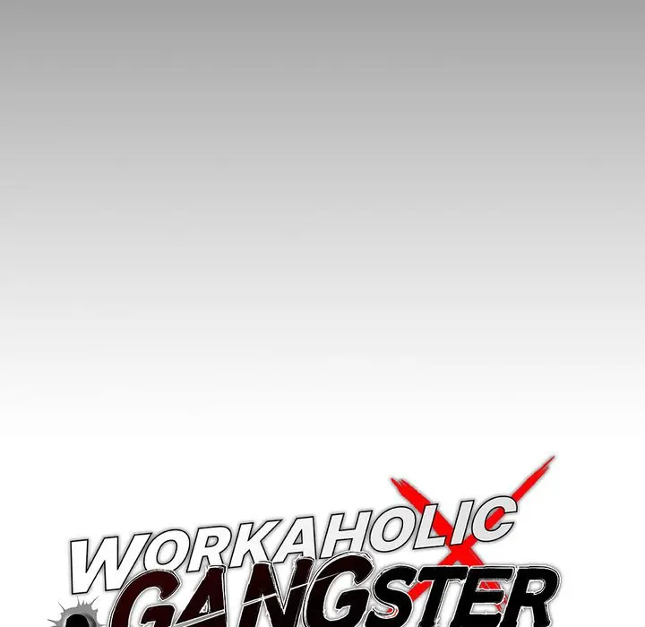 Gangster x Office Lady Episode 12 - Page 14