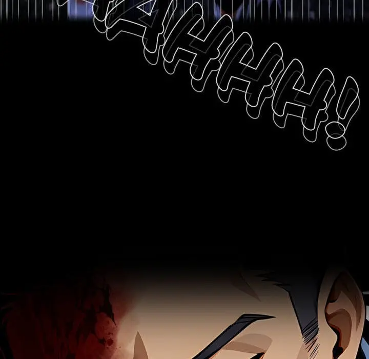Gangster x Office Lady Episode 120 - Page 106
