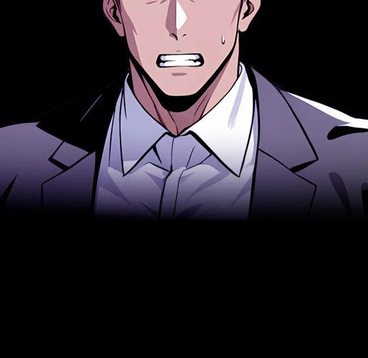 Gangster x Office Lady Episode 120 - Page 13