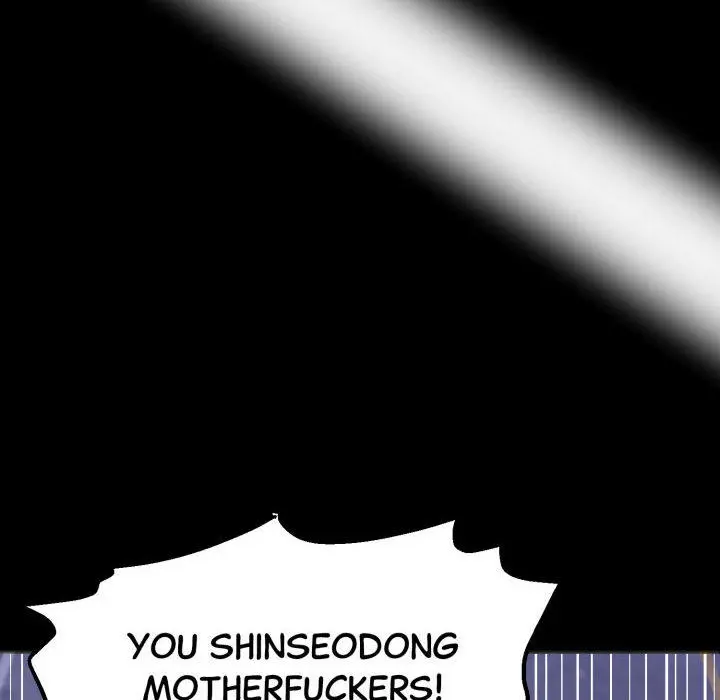 Gangster x Office Lady Episode 120 - Page 128