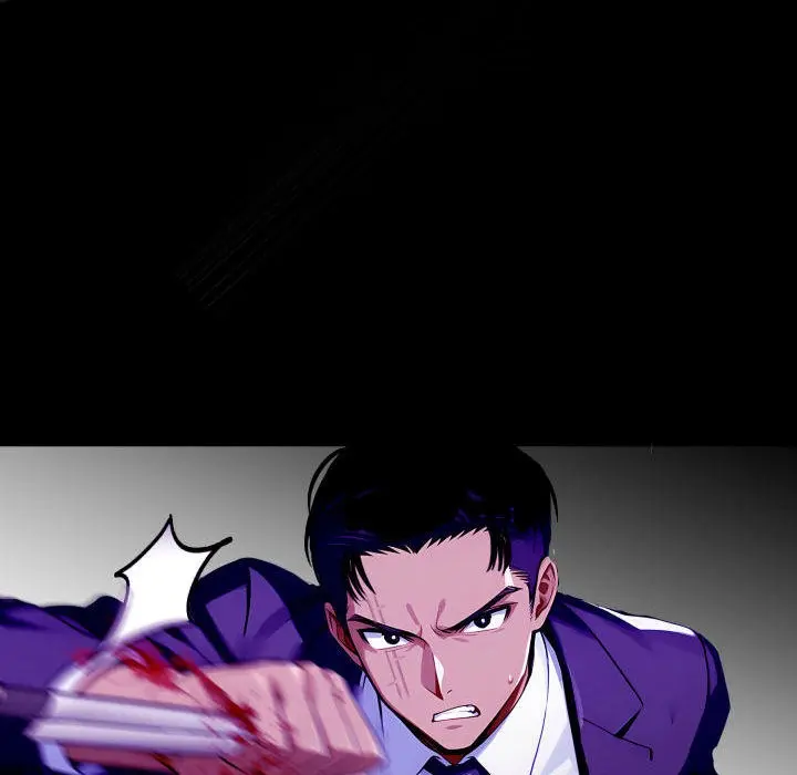 Gangster x Office Lady Episode 120 - Page 33